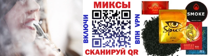 Купить где  Могоча  БУТИРАТ BDO 33% 