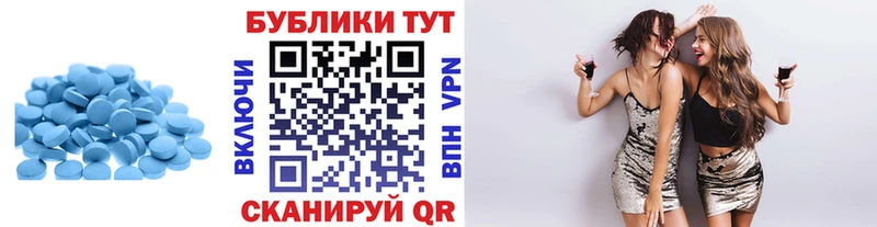 Ecstasy 300 mg  Купить  Могоча 