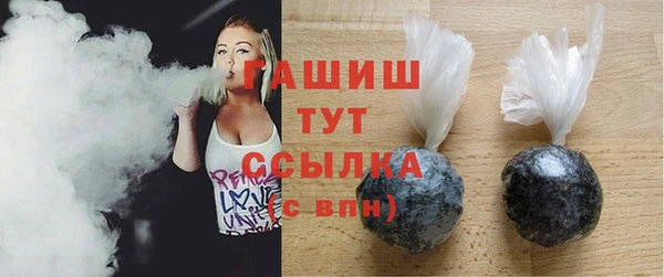 кокаин перу Гусиноозёрск