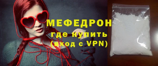 дистиллят марихуана Дмитров
