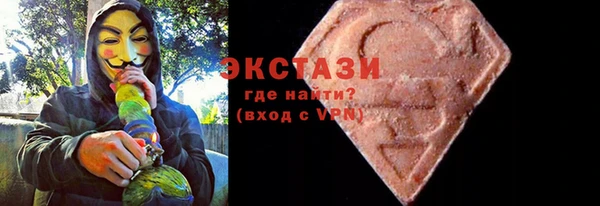 СК Гусев