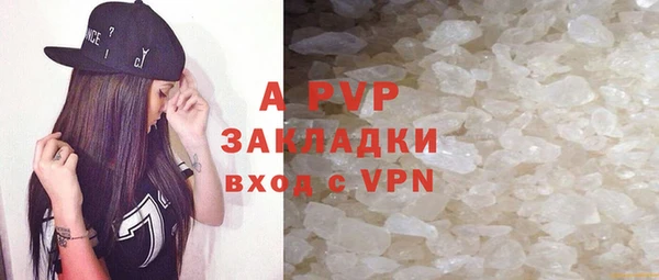 кокаин перу Гусиноозёрск