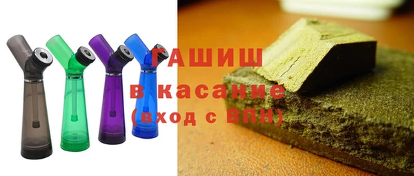 кристаллы Гусь-Хрустальный