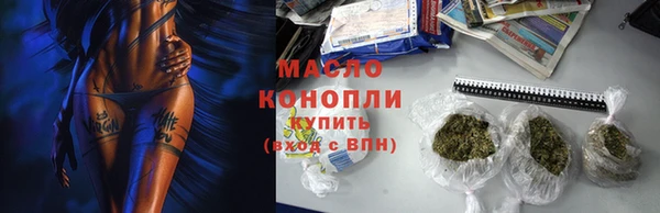 СК Гусев