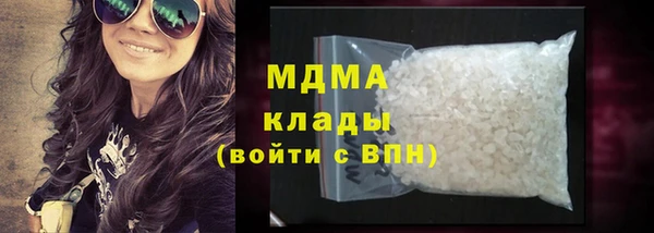дистиллят марихуана Дмитров