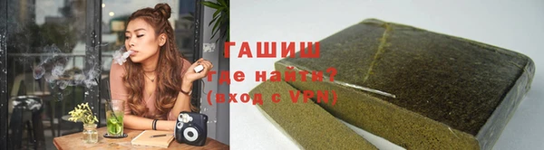 СК Гусев