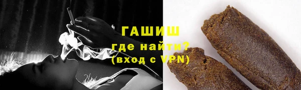 ECSTASY Дмитровск