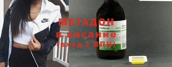 кокаин перу Гусиноозёрск