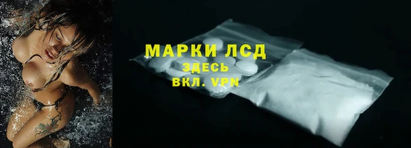 прущие крисы Дмитриев