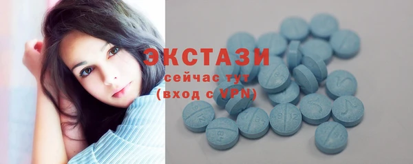 СК Гусев