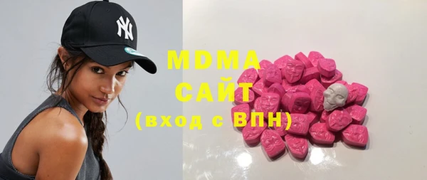 кокаин перу Гусиноозёрск