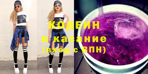 кристаллы Гусь-Хрустальный