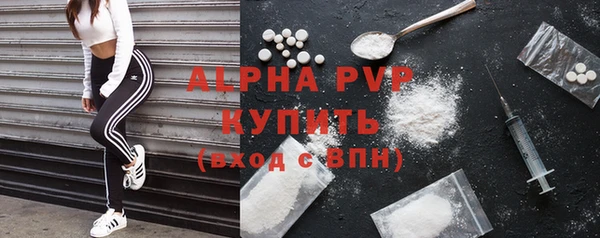 дистиллят марихуана Дмитров