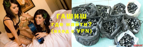 СК Гусев