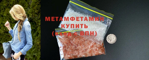 СК Гусев