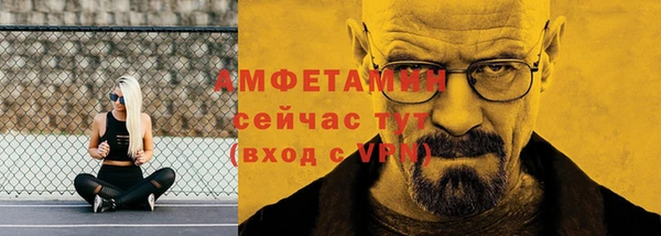 прущие крисы Дмитриев