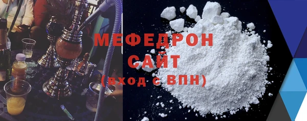 дистиллят марихуана Дмитров