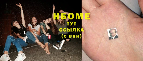 ECSTASY Дмитровск