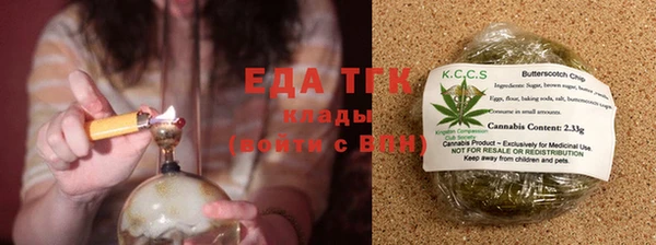 ECSTASY Дмитровск