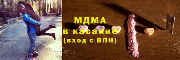 прущие крисы Дмитриев