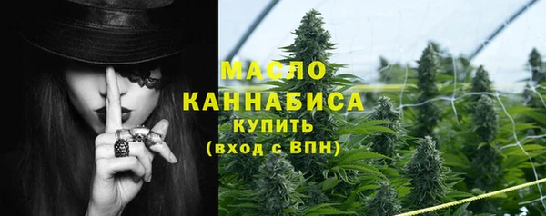 СК Гусев