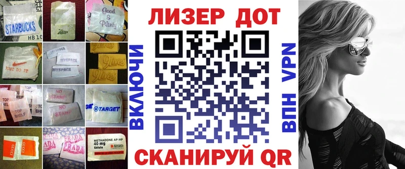 ЛСД экстази кислота  Купить где  Могоча 